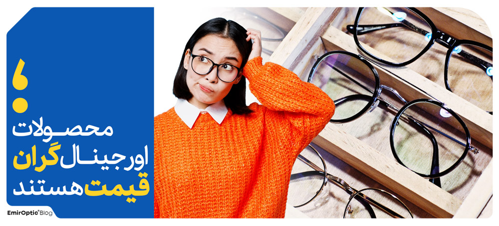 بلوکات بلوکنترل اصل اورجینال