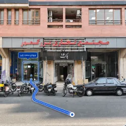 ورودی مرکز تجاری