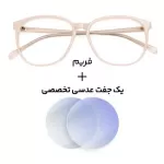 عینک کامپیوتر بلوکنترل Actuell - Mod 883