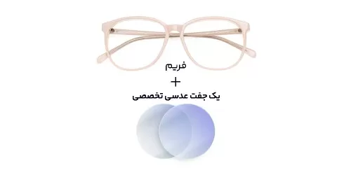 عینک کامپیوتر بلوکنترل Actuell - Mod 883