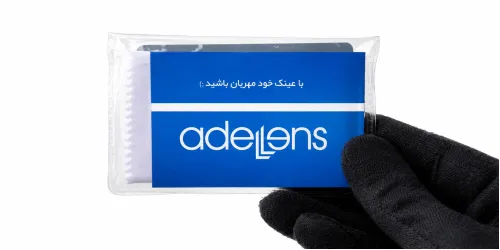 عدسی آفتابی کاستوم Custom 1.5  Organic standard + Tint