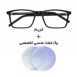 عینک کامپیوتر بلوکات BENX - 123