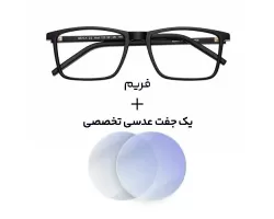 عینک کامپیوتر بلوکات BENX - 123
