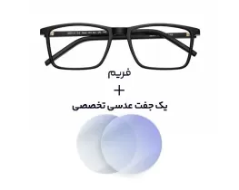 عینک کامپیوتر بلوکنترل BENX - 123