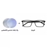 عینک کامپیوتر بلوکات BENX - 123