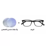 عینک کامپیوتر بلوکنترل BENX - 268