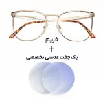 عینک کامپیوتر بلوکنترل 140 Blue Bay - Baltimore