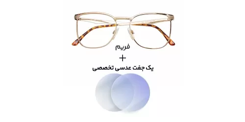 عینک کامپیوتر بلوکنترل 140 Blue Bay - Baltimore