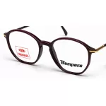 عینک طبی Bumper - RS 129