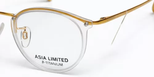 عینک طبی Charmant - CH 11476