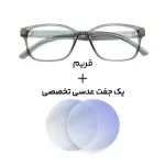 عینک کامپیوتر بلوکات Diverso - DV 2006