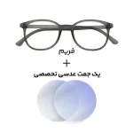 عینک کامپیوتر بلوکات Diverso - DV 1009