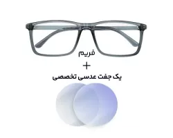 عینک کامپیوتر بلوکنترل Diverso - DV 1010