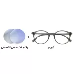 عینک کامپیوتر بلوکات Diverso - 1011