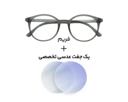 عینک کامپیوتر بلوکنترل Diverso - 1011