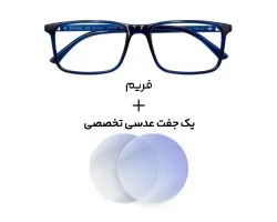 عینک کامپیوتر بلوکنترل Diverso - 1013