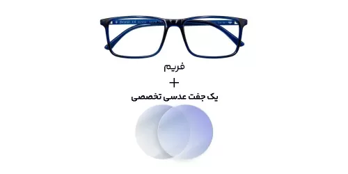 عینک کامپیوتر بلوکات Diverso - 1013