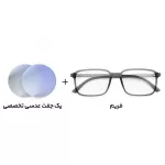 عینک کامپیوتر بلوکات Diverso - 1014