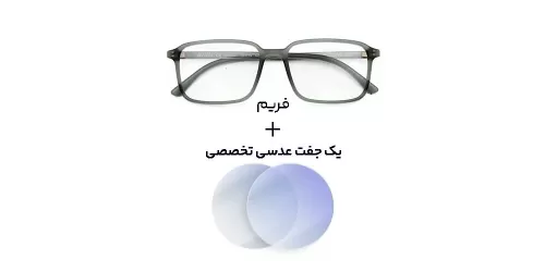 عینک کامپیوتر بلوکات Diverso - 1014