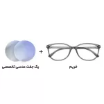 عینک کامپیوتر بلوکات Diverso - DV 1115