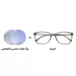 عینک کامپیوتر بلوکات Diverso - DV 1116