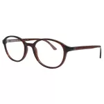 عینک طبی Diverso - DV 1005