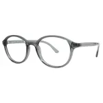 عینک طبی Diverso - DV 1005