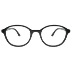 عینک طبی Diverso - DV 1005