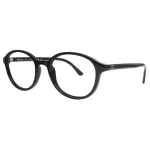 عینک طبی Diverso - DV 1005