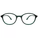 عینک طبی Diverso - DV 1005