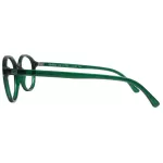 عینک طبی Diverso - DV 1005