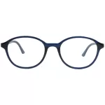 عینک طبی Diverso - DV 1005