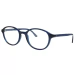 عینک طبی Diverso - DV 1005