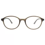 عینک طبی Diverso - DV 1005