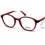 عینک طبی Diverso - DV 1005