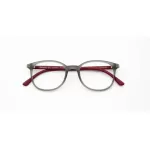 عینک طبی Diverso - DV 1009