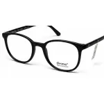 عینک طبی Diverso - DV 1009