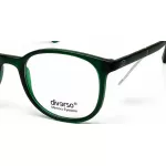 عینک طبی Diverso - DV 1009