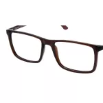 عینک طبی Diverso - DV 1010