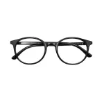 عینک طبی Diverso - DV 1011