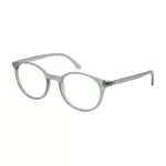 عینک طبی Diverso - DV 1011