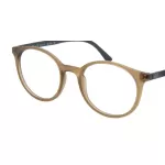 عینک طبی Diverso - DV 1011