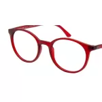 عینک طبی Diverso - DV 1011