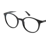 عینک طبی Diverso - DV 1011