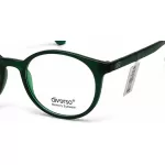 عینک طبی Diverso - DV 1011