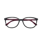 عینک طبی Diverso - DV 1115