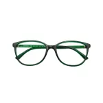 عینک طبی Diverso - DV 1115