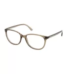 عینک طبی Diverso - DV 1115