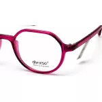 عینک طبی Diverso - DV 1121