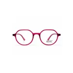 عینک طبی Diverso - DV 1121